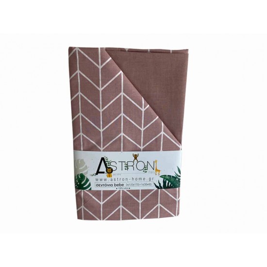 ΒΡΕΦΙΚΑ ΣΕΝΤΟΝΙΑ  ΚΟΥΝΙΑΣ  ΣΕΤ  ALPIS DUSTY ROSE