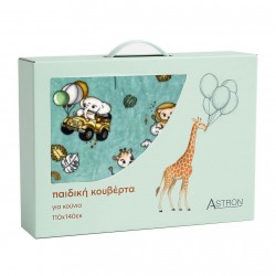 ΒΡΕΦΙΚΗ ΚΟΥΒΕΡΤΑ ΚΟΥΝΙΑΣ (110Χ140) ΒΕΛΟΥΤΕ HAPPY ZOO