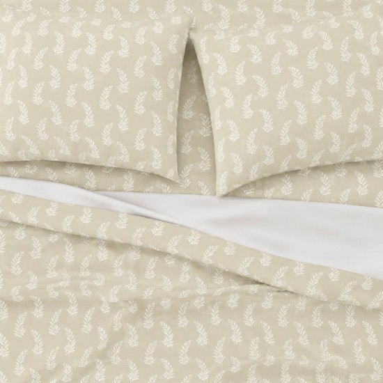 ΣΕΤ ΣΕΝΤΟΝΙΑ ΜΟΝΑ 2Χ(1.75Χ2,60)+1Χ(52Χ72) VIVIAN BEIGE
