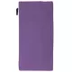 GREENWICH POLO CLUB ΠΕΤΣΕΤΑ ΓΥΜΝΑΣΤΗΡΙΟΥ 45Χ90 ESSENTIAL 4022 PURPLE