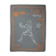 DAS KIDS ΚΟΥΒΕΡΛΙ ΜΟΝΟ 4941 GREY, ORANGE