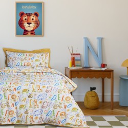 DAS KIDS ΣΕΤ ΠΑΠΛΩΜΑΤΟΘΗΚΗ ΜΟΝΗ 4970 MULTICOLOR