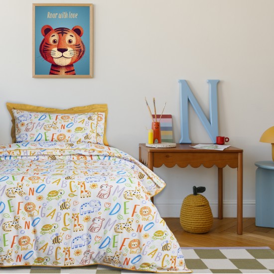 DAS KIDS ΣΕΤ ΠΑΠΛΩΜΑΤΟΘΗΚΗ ΜΟΝΗ 4970 MULTICOLOR