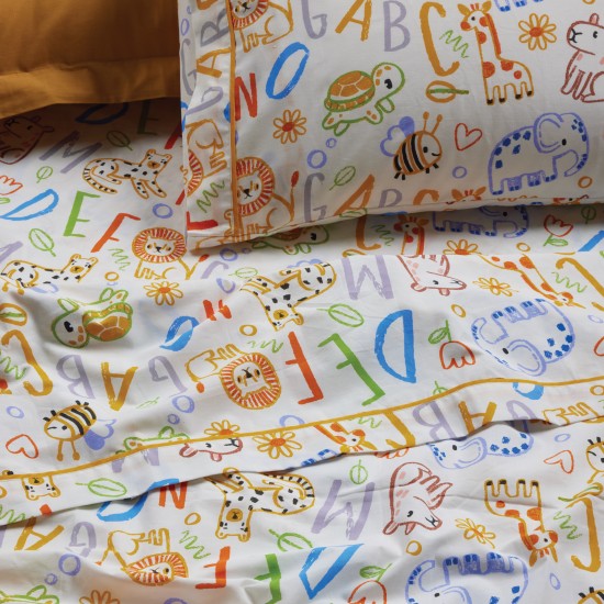 DAS KIDS ΣΕΤ ΠΑΠΛΩΜΑΤΟΘΗΚΗ ΜΟΝΗ 4970 MULTICOLOR