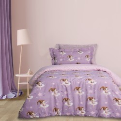 DAS KIDS ΣΕΤ ΠΑΠΛΩΜΑΤΟΘΗΚΗ ΜΟΝΗ 4972 PINK, PURPLE