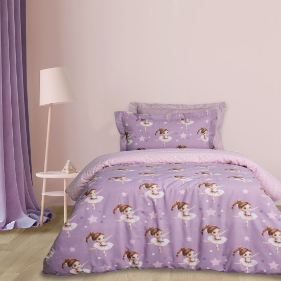 DAS KIDS ΣΕΤ ΠΑΠΛΩΜΑΤΟΘΗΚΗ ΜΟΝΗ 4972 PINK, PURPLE