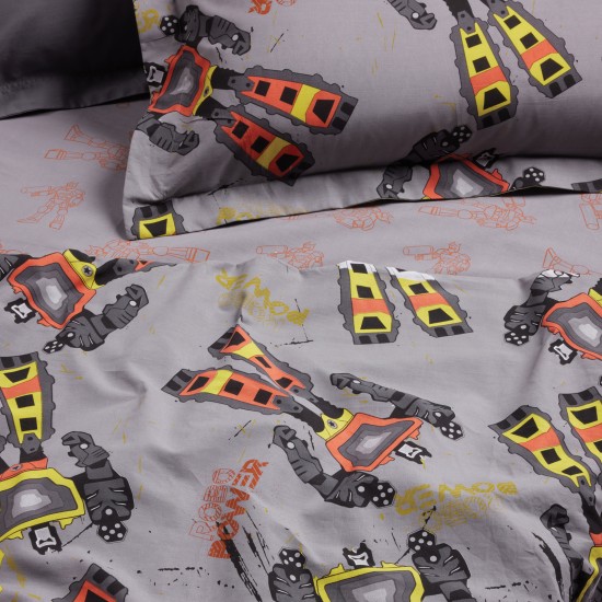 DAS KIDS ΣΕΤ ΠΑΠΛΩΜΑΤΟΘΗΚΗ ΜΟΝΗ 4974 GREY