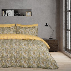 DAS HOME ΣΕΤ ΠΑΠΛΩΜΑΤΟΘΗΚΗ ΜΟΝΗ HAPPY 9651 IVORY, OCHRE, TAUPE DAS HOME ΣΕΤ ΠΑΠΛΩΜΑΤΟΘΗΚΗ ΜΟΝΗ HAPPY 9651 IVORY, OCHRE, TAUPE