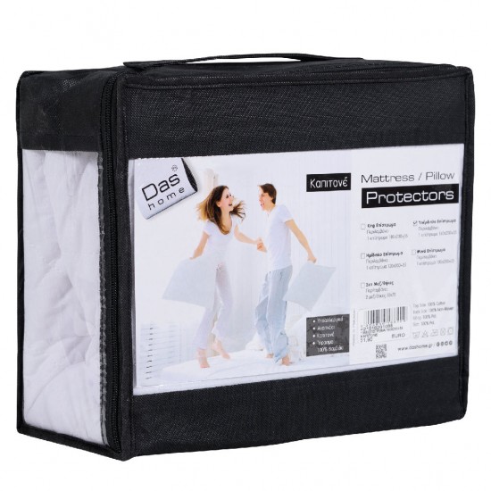 DAS HOME 1088 ΕΠΙΣΤΡΩΜΑ 160Χ200+35 ΚΑΠΙΤΟΝΕ WHITE