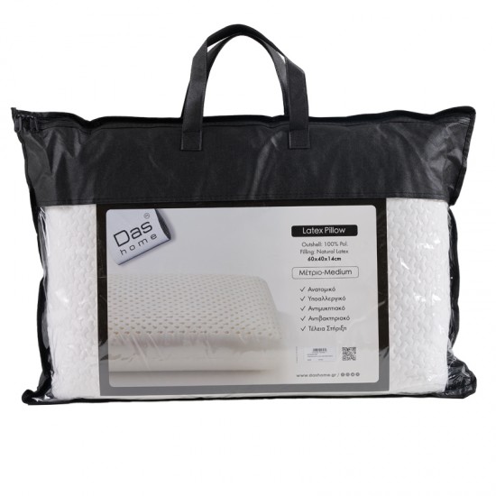 DAS HOME ΜΑΞΙΛΑΡΙ LATEX ANATOMIC 60X40 1038 WHITE DAS HOME ΜΑΞΙΛΑΡΙ LATEX ANATOMIC 60X40 1038 WHITE