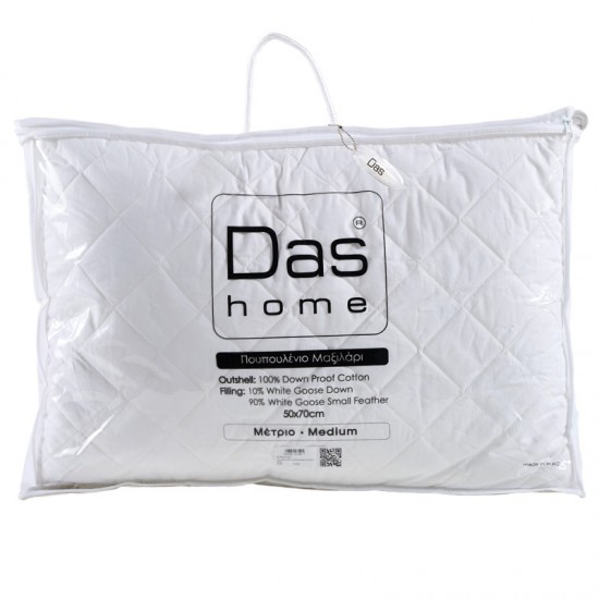 DAS HOME ΜΑΞΙΛΑΡΙ ΠΟΥΠΟΥΛΕΝΙΟ 50Χ70 CLASSIC 1021 WHITE DAS HOME ΜΑΞΙΛΑΡΙ ΠΟΥΠΟΥΛΕΝΙΟ 50Χ70 CLASSIC 1021 WHITE