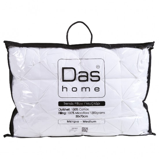DAS HOME ΜΑΞΙΛΑΡΙ 50Χ70 TRENDY 1032 WHITE DAS HOME ΜΑΞΙΛΑΡΙ 50Χ70 TRENDY 1032 WHITE