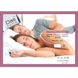 DAS HOME ΜΑΞΙΛΑΡΙ MICRO 50Χ70 1057 WHITE DAS HOME ΜΑΞΙΛΑΡΙ MICRO 50Χ70 1057 WHITE