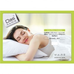 DAS HOME ΜΑΞΙΛΑΡΙ MICRO 50Χ70 1058 WHITE DAS HOME ΜΑΞΙΛΑΡΙ MICRO 50Χ70 1058 WHITE