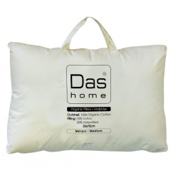 DAS HOME ΜΑΞΙΛΑΡΙ ORGANIC COTTON 50X70 1081 ECRU DAS HOME ΜΑΞΙΛΑΡΙ ORGANIC COTTON 50X70 1081 ECRU