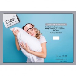 DAS HOME ΜΑΞΙΛΑΡΙ 50Χ70 COOLING 1094 WHITE DAS HOME ΜΑΞΙΛΑΡΙ 50Χ70 COOLING 1094 WHITE