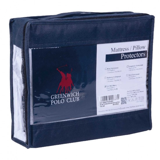 ΖΕΥΓΟΣ ΜΑΞΙΛΑΡΟΘΗΚΕΣ 50Χ70 ΚΑΠΙΤΟΝΕ 2340 ROYAL WHITE