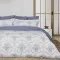 DAS HOME ΣΕΝΤΟΝΙΑ ΣΕΤ KING PRESTIGE 1696 BLUE, ECRU