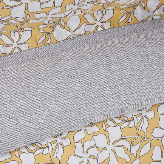 DAS HOME ΣΕΤ ΣΕΝΤΟΝΙΑ ΜΟΝΑ ΜΕ ΛΑΣΤΙΧΟ CASUAL 5432 OCHRE, WHITE