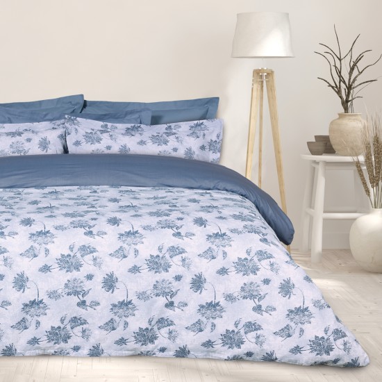 DAS HOME ΣΕΤ ΣΕΝΤΟΝΙΑ KING HAPPY 9672 BLUE, GREY