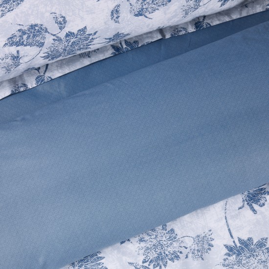 DAS HOME ΣΕΤ ΣΕΝΤΟΝΙΑ KING HAPPY 9672 BLUE, GREY