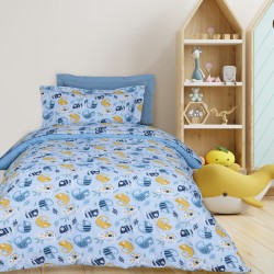 DAS KIDS ΣΕΤ ΣΕΝΤΟΝΙΑ ΜΟΝΑ 4935 BLUE