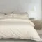 DAS HOME ΣΕΝΤΟΝΙΑ ΣΕΤ ΥΠΕΡΔΙΠΛΑ EXECUTIVE 1699 IVORY