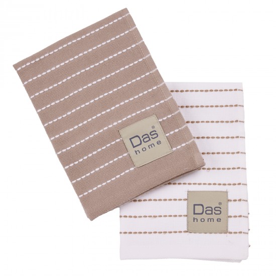DAS HOME ΣΕΤ ΠΟΤΗΡΟΠΑΝΑ 2ΤΜΧ 30Χ50 0825 TAUPE, WHITE
