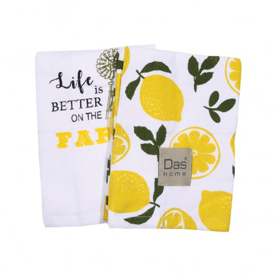 DAS HOME ΣΕΤ ΠΟΤΗΡΟΠΑΝΑ 2ΤΜΧ 40Χ65 0638 ΠΟΛΥΧΡΩΜΟ