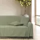 DAS HOME ΜΑΞΙΛΑΡΙ ΦΙΓΟΥΡΑΣ 40Χ40 0273 OLIVE
