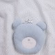 DAS BABY ΚΟΥΒΕΡΤΑ ΠΙΚΕ ΑΓΚΑΛΙΑΣ RELAX 4959 BLUE, WHITE