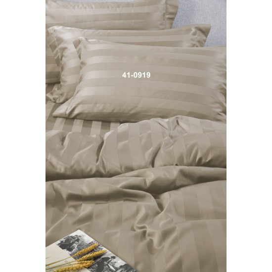 Ζεύγος Μαξιλαροθήκες Υπνου Ζακάρ Light Beige