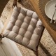 Μαξιλαράκι καρέκλας 40x40cm GOFIS HOME  Hygg Beige 213 Μαξιλαράκι καρέκλας 40x40cm GOFIS HOME  Hygg Beige 213