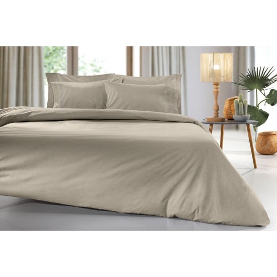 Παπλωματοθήκη Μονή 165X225 - Color Plus Taupe