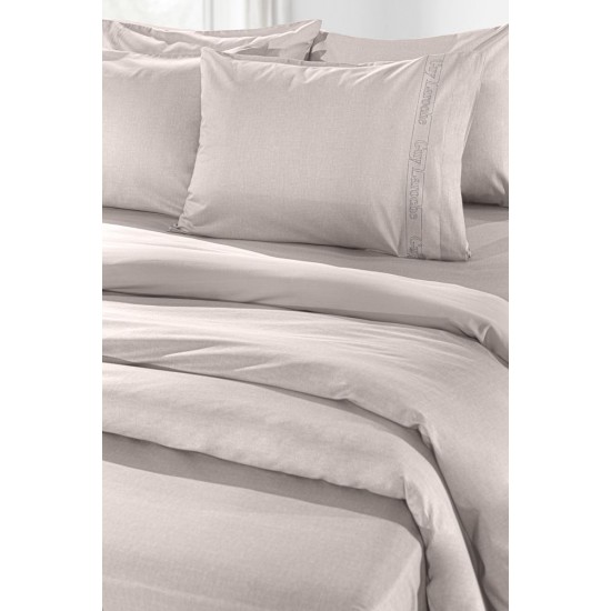 Παπλωματοθήκη Υπέρδιπλη 225X245 - Color Plus Perla 