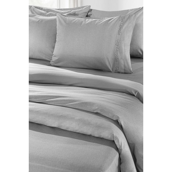 Παπλωματοθήκη Γίγας 255X245 - Color Plus Silver