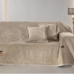 Ριχτάρι Διθέσιο 180x250 - Central Taupe