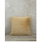 Διακοσμητική Μαξιλαροθήκη Jacquard 45x45 - Cosy Beige