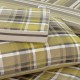 LINO ΣΕΤ ΣΕΝΤΟΝΙΑ REVON HONEY  170Χ260 LINO ΣΕΤ ΣΕΝΤΟΝΙΑ REVON HONEY  170Χ260