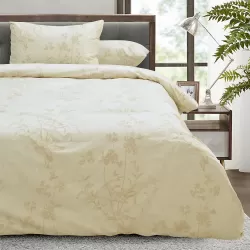 LINO ΣΕΤ ΣΕΝΤΟΝΙΑ PONT BEIGE 100X200+35 LINO ΣΕΤ ΣΕΝΤΟΝΙΑ PONT BEIGE 100X200+35