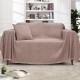 LINO ΡΙΧΤΑΡΙ VALIO DUSTY PINK 180X300