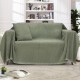 LINO ΡΙΧΤΑΡΙ VALIO GREEN 180X250