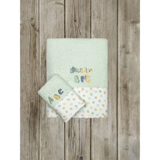 Σετ Πετσέτες (30x50 + 70x140) - Dream Big