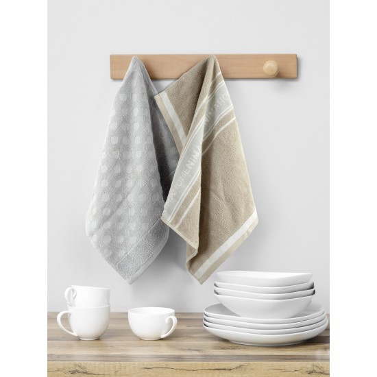 Σετ Πετσέτες Κουζίνας (2 x 40x60) - Nima Home