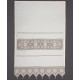 κουρτίνα 021 (90cm X 130cm) Ecru με τούνελ