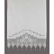 κουρτίνα 075 (160cm X 160cm) λευκό με τούνελ