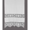 κουρτίνα 097 (200cm X 270cm) λευκό με τούνελ