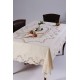 Silk Fashion Χειροποίητο Τραπεζομάντηλο 1285 (170Cm X 170Cm) Μπέζ