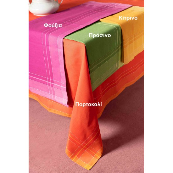 Silk Fashion Τραπεζομάντηλα ( 160Cm X 250Cm) 2536 Πορτοκαλί