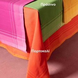 Silk Fashion Τραπεζομάντηλα ( 160Cm X 250Cm) 2536 Πράσινο